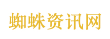 生猪价连跌8周